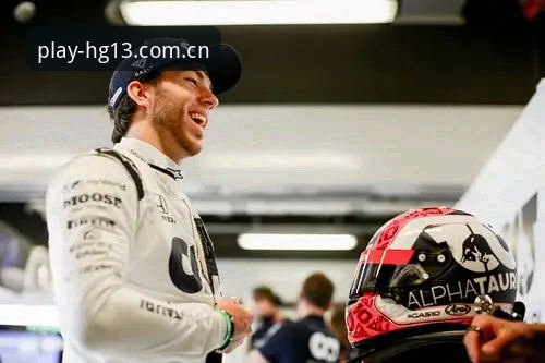 资深用户分享：HG13SPORTS官网攻略与实战使用心得