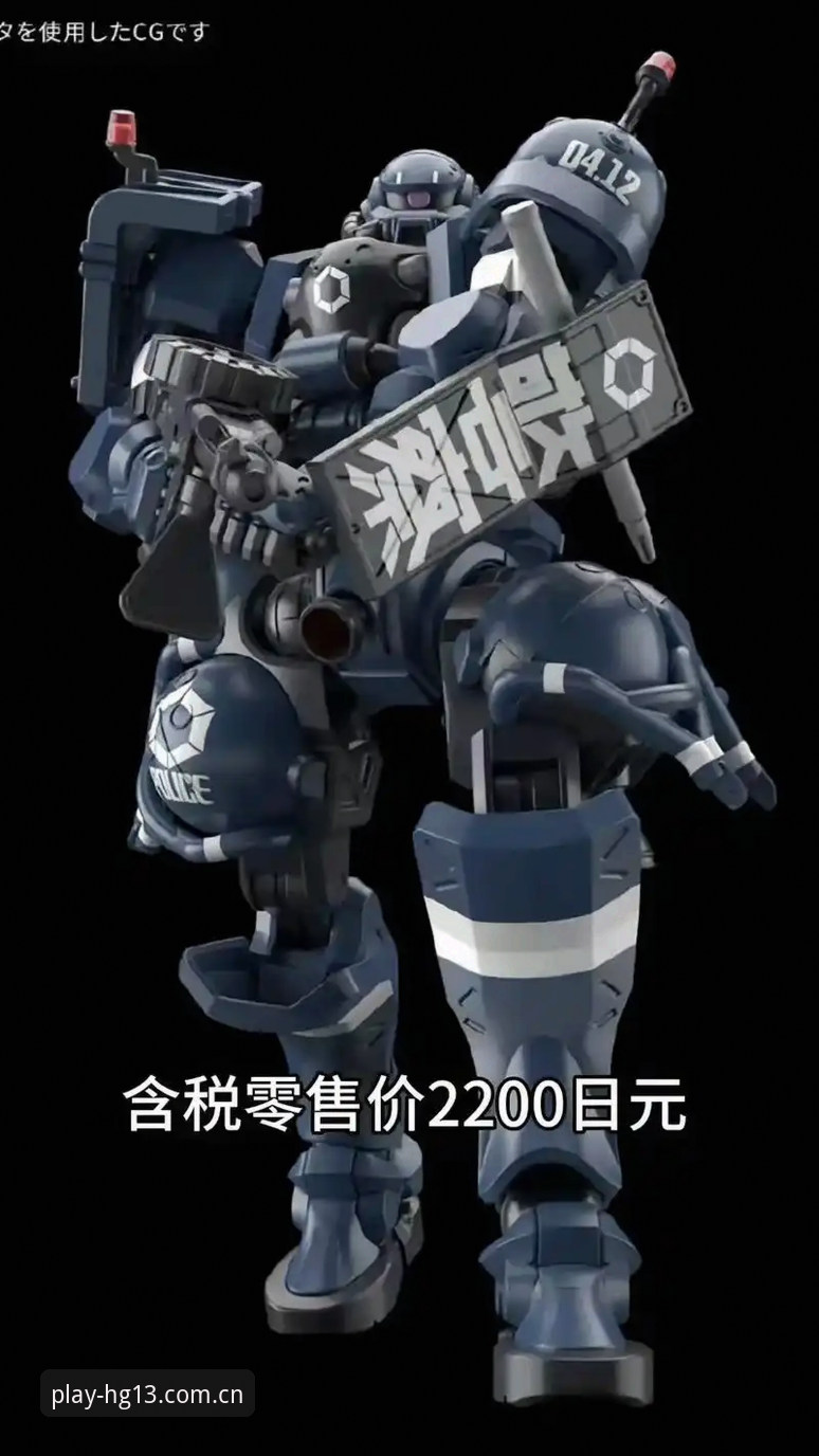 HG13体育平台安卓版功能全解析：安装、性能与安全性的完整评测指南